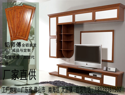 成品全鋁家具和定制全鋁家具哪個便宜？