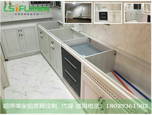 2018全鋁家居加盟店好做嗎？