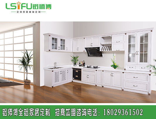 大廚房使用整體全鋁櫥柜好嗎？
