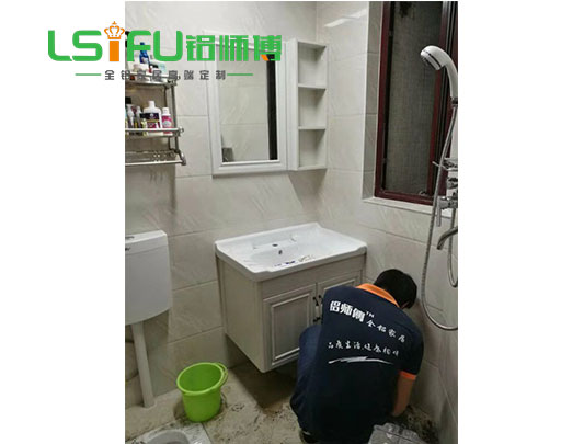 鋁師傅全鋁家具浴家具室柜裝修效果圖 鋁師傅全鋁家具浴家具室柜裝修效果圖