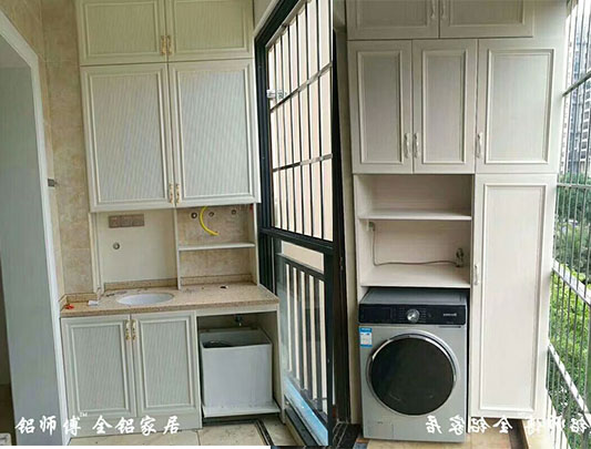 鋁師傅陽臺全鋁洗衣機(jī)浴室柜裝修效果圖