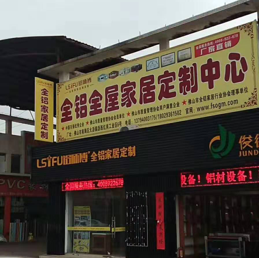 銷售冠軍對待顧客的8大方法，悄悄記下來！