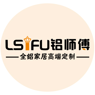 關(guān)于2019年年底工作安排通知