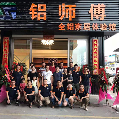 不念過(guò)去，不畏將來(lái)！