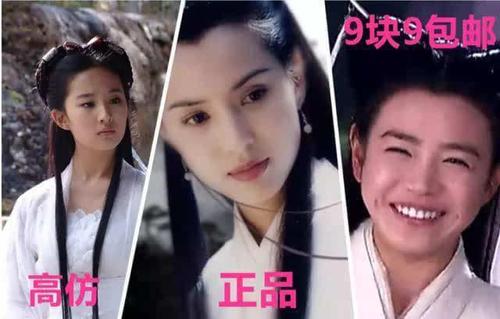 高端產(chǎn)品不談價(jià)格，低端產(chǎn)品不談品質(zhì)！