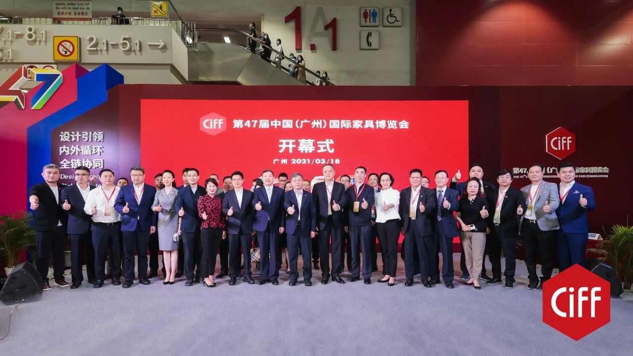 鋁師傅全鋁家居邀您來廣州看家博會！